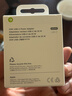Apple/苹果 20W USB-C充电器  type-c充电器苹果手机充电器原装手机快充头 苹果17手机充电 实拍图