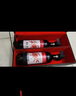 张裕先锋世界之眼干红葡萄酒750ml*2 双支礼盒  红酒礼盒 送礼礼品  实拍图