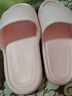2025年踩屎感拖鞋家居防滑拖鞋女EVA防臭轻便超软凉拖鞋男 升级款-粉色 36-37 【建议拍大一码】 实拍图