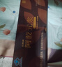 东阿阿胶官方店 阿胶元浆 30ml*12支 增强免疫力 改善睡眠 保健食品 礼品 30ml*12瓶 【官方发货】 单盒体验装 实拍图