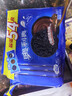 奥利奥（Oreo）巧克力味夹心饼干523g休闲零食早餐下午茶独立小包装 实拍图