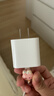 Apple/苹果 20W USB-C充电器  type-c充电器苹果手机充电器原装手机快充头 苹果17手机充电 实拍图