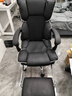 锦汐电脑椅办公椅子电竞椅家用人体工学椅老板椅主播靠背椅皮革转椅 黑色-工学椅【含乳胶坐垫+脚踏】 实拍图
