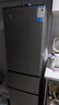 新飞（Frestec）205升三门家用节能低音小型电冰箱三门三温中门独立空间速冻保鲜七档温控BCD-205K3AT 实拍图