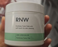 如薇（RNW）温和型0.5%水杨酸棉片60片去油清洁痘肌角质黑头粉刺闭口男女护肤 实拍图