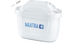 碧然德（BRITA） 家用滤水壶 净水壶滤芯 Maxtra 多效滤芯 6枚装 实拍图