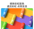 京东京造5号电池24节彩虹装  五号电池碱性超性能无铅无汞 适用血压计/血糖仪/指纹锁/遥控器/儿童玩具 实拍图