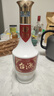 茅台  台源 酱香型白酒 53度 500ml  单瓶装  【口粮酒推荐】 实拍图