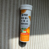 康恩贝维生素c泡腾片10片 VC果味饮品固体饮料 甜橙味 实拍图