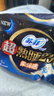 苏菲超熟睡柔棉感超长量多夜用卫生巾42cm8片姨妈巾自营官方旗舰 实拍图