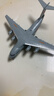 中精质造中国航空运-20战略运输机1/180模型摆件惯性玩具儿童仿真益智玩具 超大号运20运输机/胖妞 舱门可开+配送坦克 实拍图