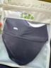 蕉下（beneunder）凉感防晒口罩女防晒面罩护脸骑行口罩线脸基尼漫暮黑 实拍图