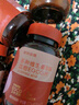 诺特兰德多种维生素b族血橙EGCG片【72片/瓶】西柚味 女士复合多种维生素 实拍图