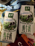 蒙牛特仑苏有机纯牛奶250mL*12盒 品质奶源 送礼盒装 电商定制 实拍图