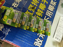 超霸（GP）23A12V高伏5粒碱性电池适用于门铃/遥控器/车辆防盗器/玩具/等商超同款 实拍图