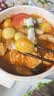玖嘉久【任选7件】早餐露营食材牛肉丸虾丸芝士包火锅食材丸子家庭火锅 【网红糯叽叽】海鸭蛋麻薯包心丸*1包-160g 实拍图