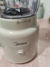美的（Midea）【政府补贴】榨汁料理机榨汁杯 多功能易清洗 家用小型搅拌机 打米糊果汁机婴儿辅食机MJ-WBL2507B 实拍图