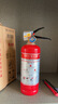 神龙25年新国标干粉灭火器1kg 商用物业车载家用消防器材 MF/ABCE1 实拍图