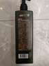 京东京造专研植萃山茶籽二硫化硒控油去屑洗发水500ml*2瓶 实拍图