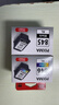 佳能（Canon）PG-845XL 大容量黑色墨盒(适用MG3080/MG2580S/MG2400/TS3480/TS3380/TR4580) 实拍图