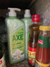 斧头牌（AXE）花茶护肤洗洁精1.18kg*2瓶茉莉茶香祛油不伤手 实拍图