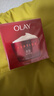 玉兰油（OLAY）大红瓶面霜80g抗皱紧致抗衰老女士保湿面霜护肤品生日礼物女 实拍图