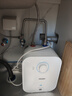 海尔（Haier）国家补贴20%小厨宝电热水器5升 EC5FA 一级能效节能 1750W速热家用储水式厨房台下小型安全热水宝 实拍图