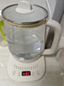 小熊（Bear）养生壶 煮茶壶 恒温水壶 保温烧水一体电热水壶花茶壶 316L不锈钢 1.5L大容量 YSH-J15H8 实拍图