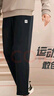 361°运动裤男士秋冬季休闲卫裤直筒跑步宽松针织长裤子男652334711D-4 实拍图