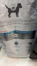 皇家处方狗粮皮肤湿疹皮肤护理皇家全价狗粮SKS25-2kg 实拍图
