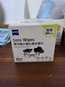 zeiss蔡司擦镜纸镜片擦拭湿巾 相机镜头清洁湿巾纸80片 实拍图