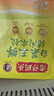 湾仔码头白菜三鲜猪肉水饺1320g66只早餐速食面点速冻饺子 实拍图