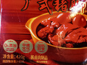 珠江桥牌广式猪脚姜 0防腐剂加热即食猪蹄煲 酸甜暖胃甜醋煲广东特产礼盒 猪脚姜420g*2盒（加热即食） 实拍图