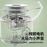 棉花糖机儿童家用小型全自动做绵花糖机器手工迷你彩砂糖 奶茶色+25彩棒+2彩糖 晒单实拍图