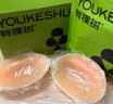 有棵树【聚拢胸贴】硅胶无痕防滑隐形防走光防凸点小胸显大婚纱专用文胸 实拍图