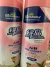绿岛空气清新剂除臭喷雾车载香薰氛厕所去臭香氛 桂花338ml*4 实拍图