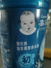 嘉宝（GERBER）混合蔬菜营养谷物高铁米粉宝宝辅食米糊250g 6月龄+100%真验厂 实拍图
