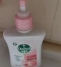 滴露（Dettol）洗手液抑菌滋润450g*2+松木450g*2儿童家庭补充装消毒温和护手 实拍图