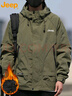 JEEP吉普夹克男秋冬季冲锋外套男士休闲宽松工装衣服男装 军绿加棉 XL 实拍图
