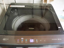 海尔（Haier）波轮洗衣机全自动13公斤超大容量家用XQB130-BZ53D直驱变频一级能效京东自营家电国家补贴以旧换新 实拍图