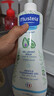 妙思乐（Mustela）儿童洗发沐浴二合一500ml 婴儿专用洗发水沐浴露法国进口 实拍图