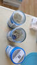 Life Space益倍适成人广谱益生菌胶囊320亿高活性60粒小蓝瓶【王一博同款】 实拍图