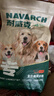 耐威克 全价通用狗粮小型犬中大型犬泰迪金毛成犬幼犬牛肉味20kg/40斤 实拍图