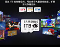 三星（SAMSUNG）512GB TF(MicroSD)内存卡 A2 U3 V30 4K 兼容switch无人机运动相机 索尼克游戏存储卡 读180MB/s 实拍图
