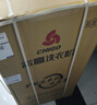 志高（CHIGO）全自动洗衣机 波轮宿舍迷你小型家用 洗烘一体 智能洗脱一体机 大容量 风干 【6.5Kg实惠款-智能风干-强力去污】 实拍图