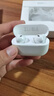 华为FreeBuds SE 4 ANC降噪版 真无线蓝牙降噪耳机 50小时长续航/多模式降噪/快速充电  陶瓷白 实拍图