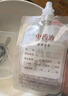 SHUANG YU中药袋分装袋250ml*50只中药袋汤药液体袋密封包装袋子可加热药袋 实拍图