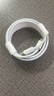 今胜苹果充电器充电线30W/20W快充线套装USB-C PD数据线iPhone14ProMax13 12手机11充电头x数据线插头 2米PD快充线【苹果8-14】 实拍图