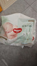好奇（Huggies）小森林纸尿裤XL32片(12-17kg)尿不湿心钻【透氧顶配更低敏】 实拍图
