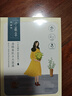 百雀羚（PECHOIN）面膜 小雀幸澄静水光面膜10片装补水保湿品质国货 实拍图